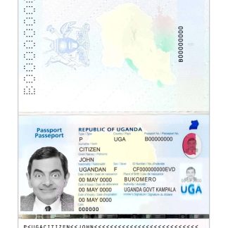 Uganda Passport 2023 Download Template File