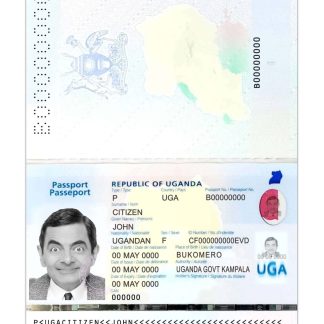 Uganda Passport 2023 Download Template File