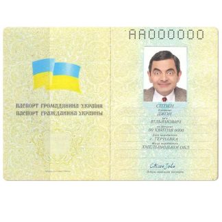 Ukraine Passport v3 Download Template File