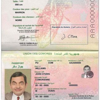 Union des Comores Passport Download Template File