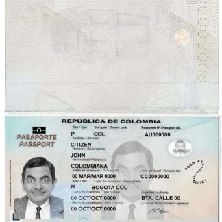 COLUMBIA PASSPORT (2018 present) download template file