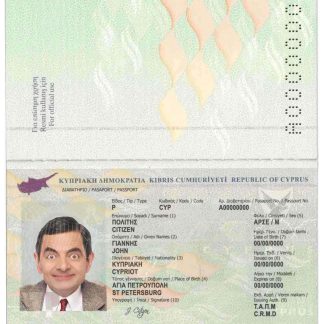 Cyprus Passport Download Template File
