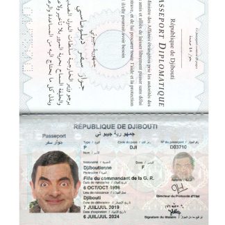 Djibouti Passport Download Template File