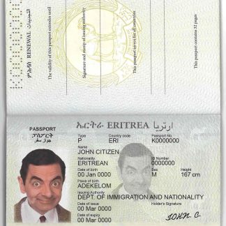 Eritrea Passport Download Template File