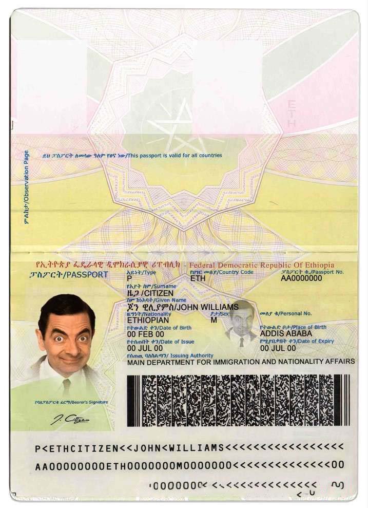 Ethiopia Passport Download Template File