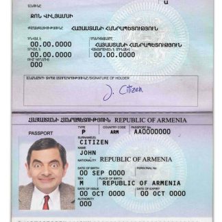 Armenia passport download template file