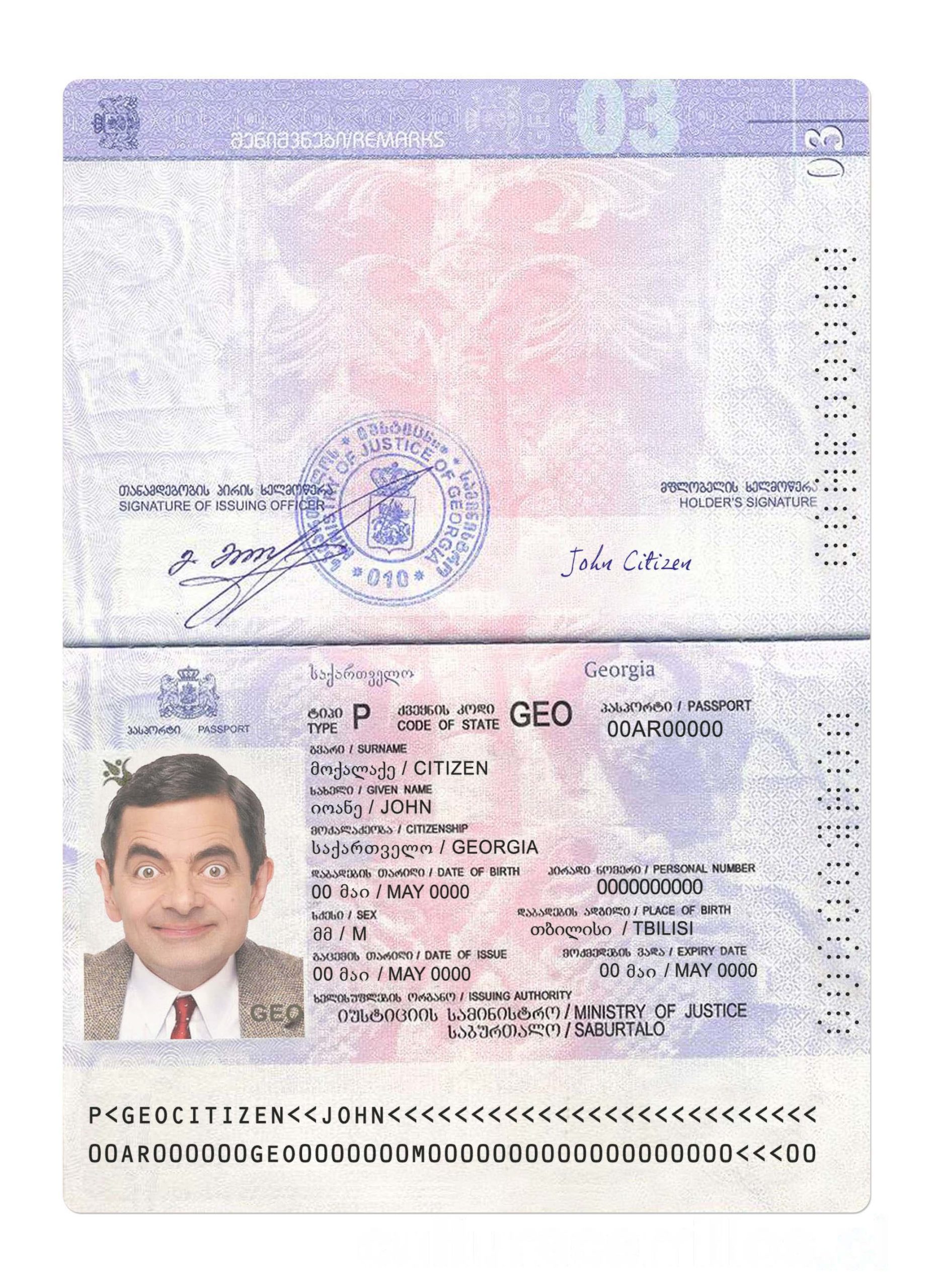 Georgia Passport v2 Download Template File