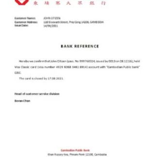 Cambodia Cambodianpublicbank closure reference download template file