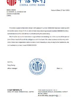 China Citic Bank Corp reference download template file