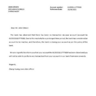 China Development Bank closure reference download template file