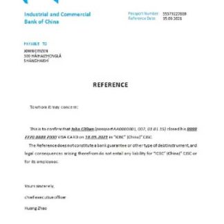 China Industrial and Commercial Bank closure reference download template file