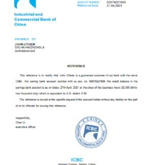 China Industrial and Commercial Bank reference download template file