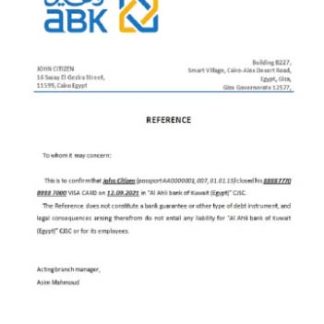 Egypt Al Ahli Bank of Kuwait closure reference download template file