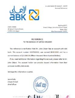 Egypt Al Ahli Bank of Kuwait reference download template file
