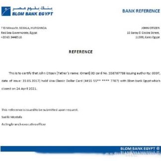 Egypt Blom Bank closure reference download template file