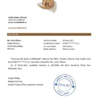 Ethiopia Commercial Bank reference download template file