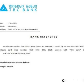 Georgia TBC bank closure reference download template file