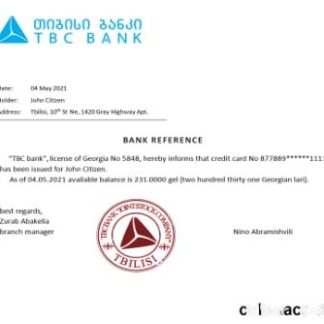 Georgia TBC bank reference download template file