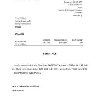 Greece HSBC closure reference download template file