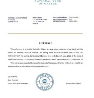 Greece National Bank of Greece reference download template file