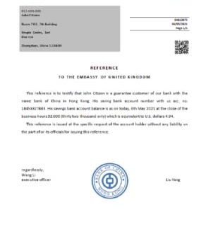 Hong Kong Bank of China reference download template file