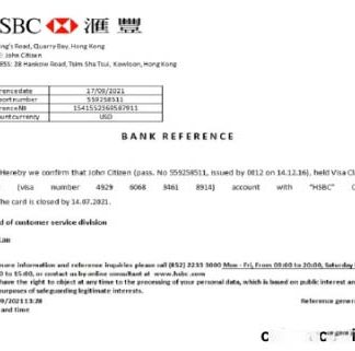 Hong Kong HSBC closure reference download template file