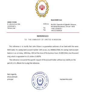 Iran Melli bank reference download template file