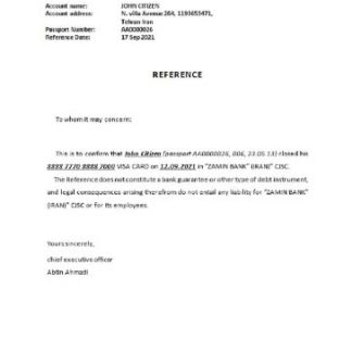 Iran Zamin bank closure reference download template file