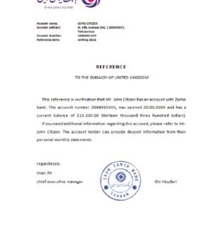 Iran Zamin bank reference download template file