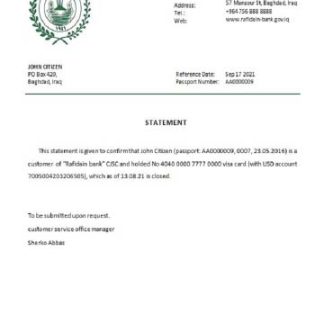 Iraq Rafidain closure reference download template file