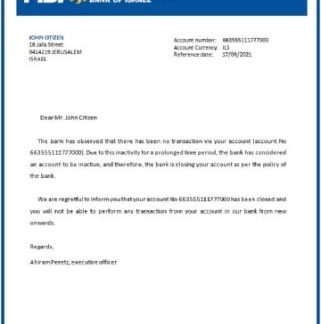 Israel FIBI closure reference download template file