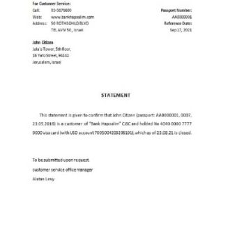 Israel Hapoalim closure reference download template file