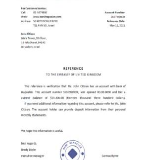 Israel Hapoalim reference download template file