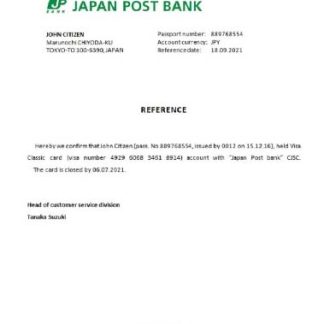 Japan Japan Post Bank closure reference download template file