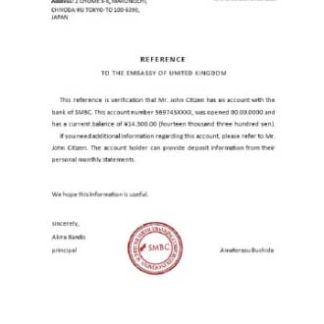 Japan SMBC reference download template file