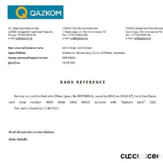 Kazakhstan Qazkom closure reference download template file