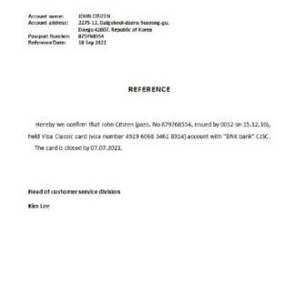 Korea BNK bank closure reference download template file