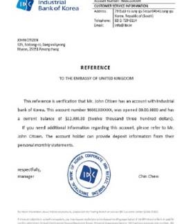Korea Industrial bank reference download template file