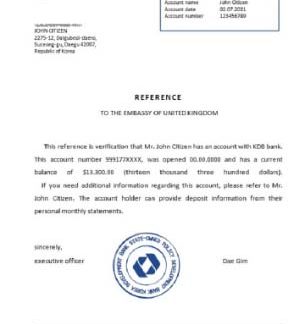 Korea KDB bank reference download template file