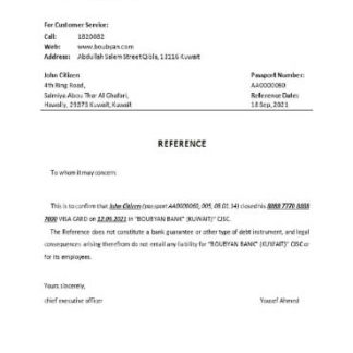 Kuwait Boubyan closure reference download template file