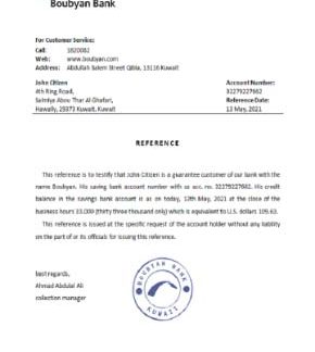 Kuwait Boubyan reference download template file