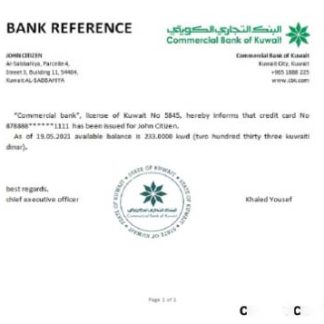 Kuwait Commercial Bank reference download template file