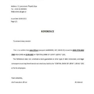 Libya Central Bank closure reference download template file