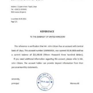Libya Central Bank reference download template file