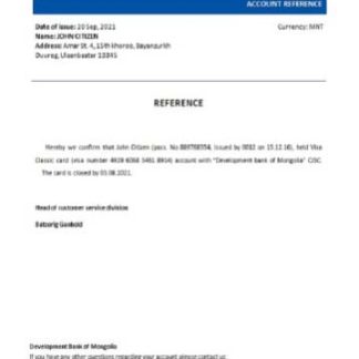 Mongolia Development Bank of Mongolia closure reference download template file