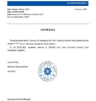 Mongolia Development Bank of Mongolia reference download template file