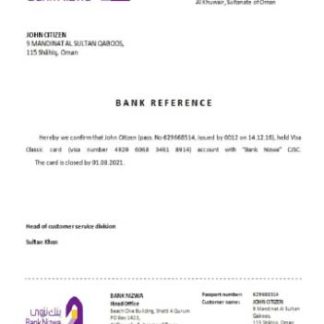 Oman Nizwa closure reference download template file