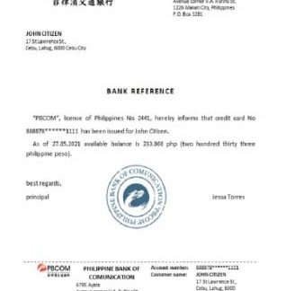 Philippines PBCOM reference download template file