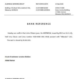 Bahrain Al Baraka closure reference download template file