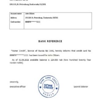 Russia Bank Home Credit reference download template file